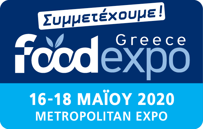 FoodExpo 2020, Hall 3, A08